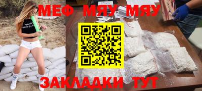 твердый Лесной
