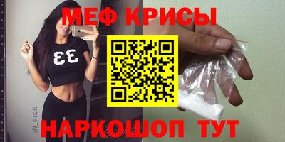 твердый Лесной