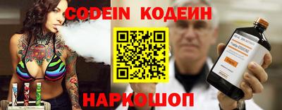 твердый Лесной
