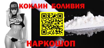 твердый Лесной