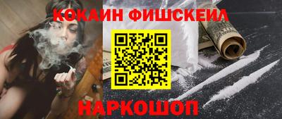 твердый Лесной