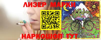 твердый Лесной