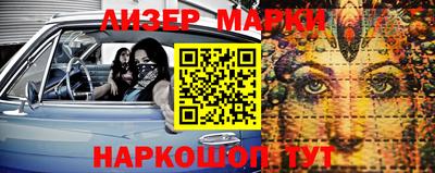 твердый Лесной