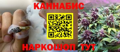 альфа пвп VHQ Ленинск-Кузнецкий
