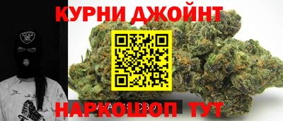 альфа пвп VHQ Ленинск-Кузнецкий