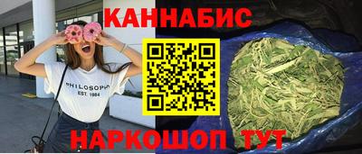твердый Лесной