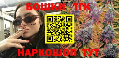 альфа пвп VHQ Ленинск-Кузнецкий