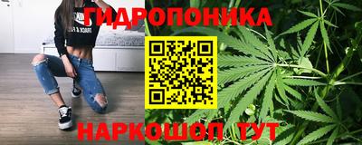 альфа пвп VHQ Ленинск-Кузнецкий