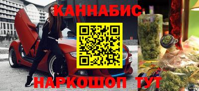 твердый Лесной