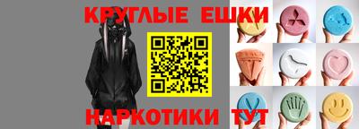 твердый Лесной