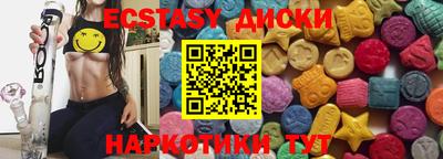 твердый Лесной
