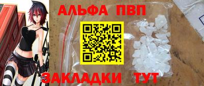 твердый Лесной