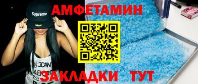 твердый Лесной