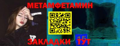 альфа пвп VHQ Ленинск-Кузнецкий