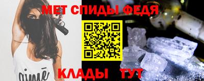 альфа пвп VHQ Ленинск-Кузнецкий