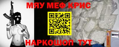 твердый Лесной