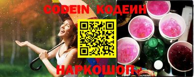 твердый Лесной