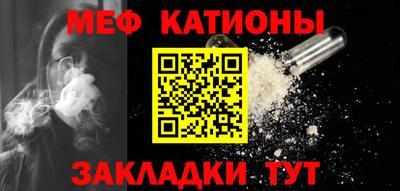 альфа пвп VHQ Ленинск-Кузнецкий